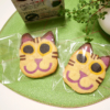 f:id:petit-happy:20161222150258j:plain