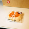 f:id:petit-happy:20161111130637j:plain
