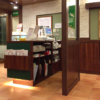 f:id:petit-happy:20160628223857j:plain