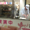 f:id:petit-happy:20160226184823j:plain