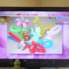 f:id:petit-happy:20151028182632j:plain
