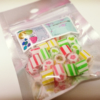 f:id:petit-happy:20151026192257j:plain